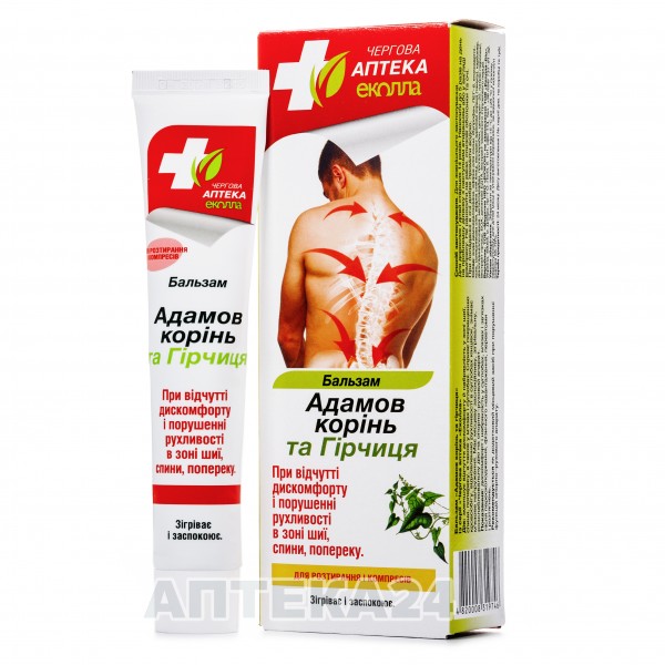 Бальзам Адамов корень и горчица, 50 г - Биокон