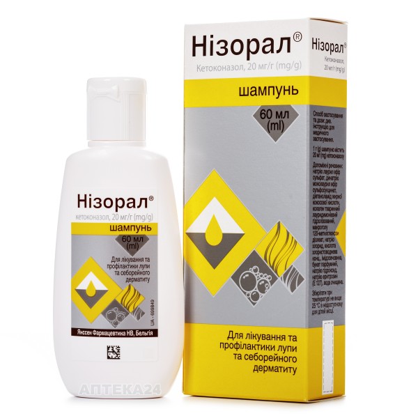 Низорал шампунь, 60 мл