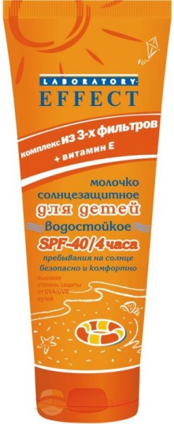 Laboratory effect молочко солнцезащитное для детей водостойкое SPF 40, 100 г