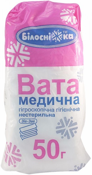 Белоснежка вата медицинская нестерильная гигроскопическая зиг-заг, 50 г