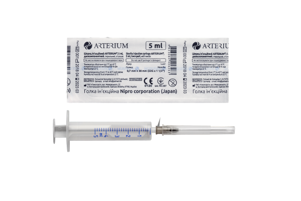 Arterium шприц инъекционный двухкомпонентный стерильный с иглой, 5 мл, 0,7мм х 38мм (22G х 1 1/2)