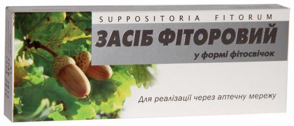 Фиторовые фитосвечи №10