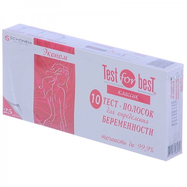 Тест для определения беременности Test for Best Классик Эконом, 10 шт.