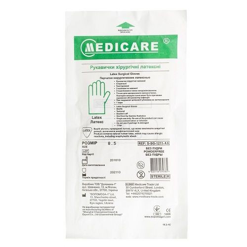 Medicare перчатки хирургические латексные стерильные неприпудренные размер 8,5