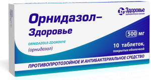 Орнидазол-Здоровье таблетки по 500 мг, 10 шт.
