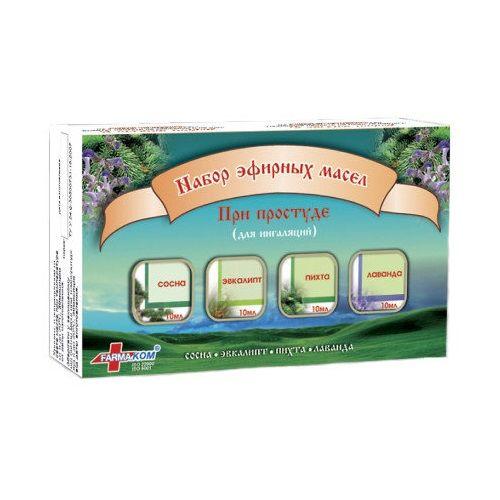 Масло ОРЗ набор 10 мл N4