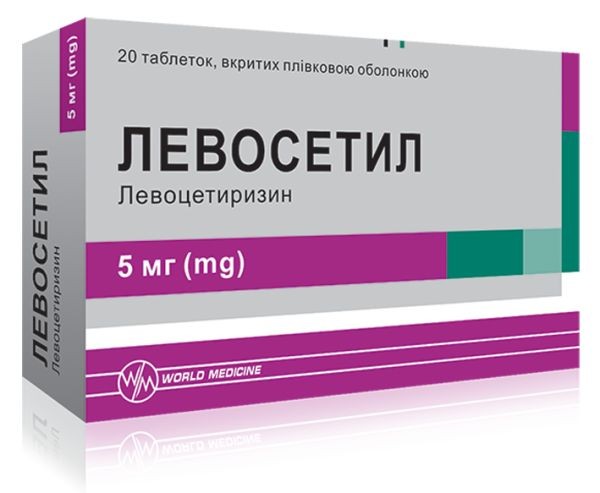 Левосетил таблетки по 5 мг, 20 шт.