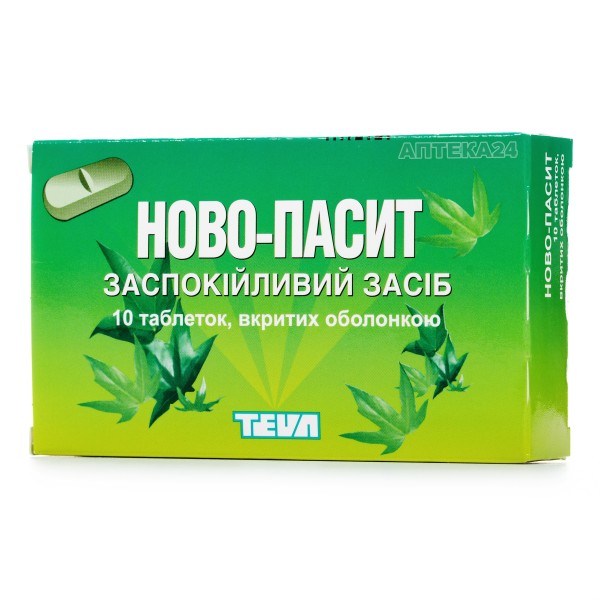 Ново-Пассит N10 таблетки