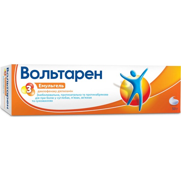 Вольтарен 1% 50 г эмульгель для внешнего применения