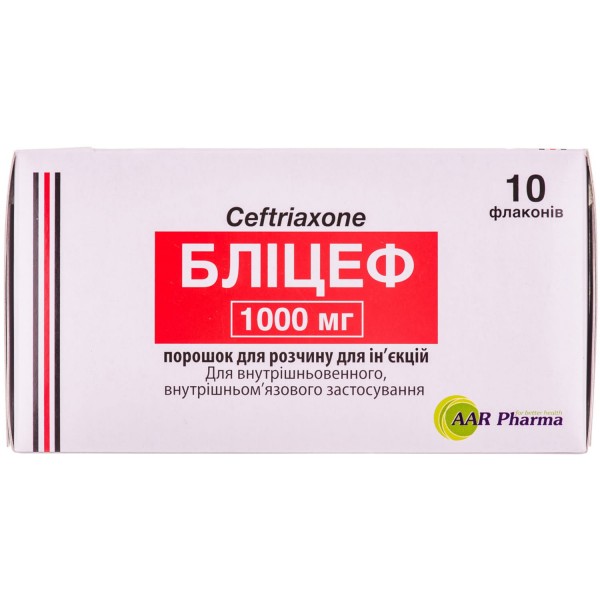 Блицеф порошок для раствора для инъекций по 1000 мг, 10 шт.