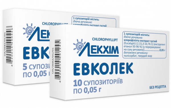 Эвколек суппозитории противомикробные по 50 г, 10 шт.