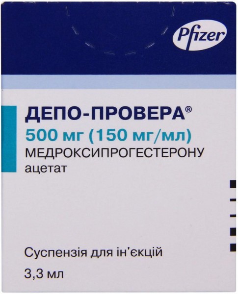 Депо-провера суспензия для инъекций по 500 мг/3,3 мл, 1 шт.
