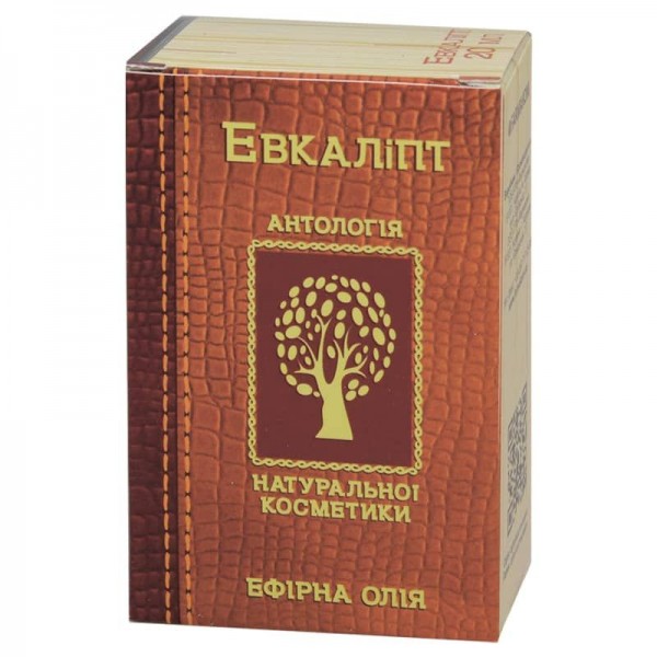 Эфирное масло Эвкалипта, 20 мл