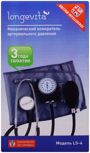Longevita LS-4 тонометр механический со стетоскопом
