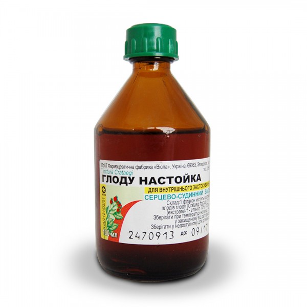 Боярышника настойка, 100 мл - ПрАТ ФФ Віола