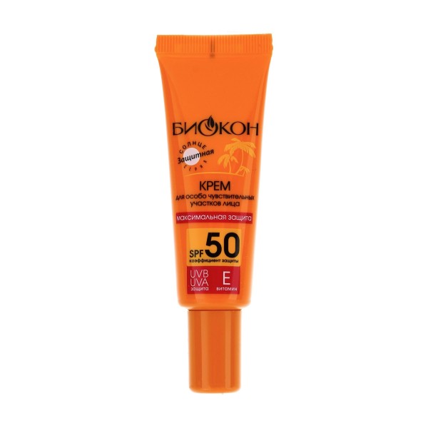 Биокон SPF-50 Максимальная защита крем для особо чувствительных участков лица, 25 мл