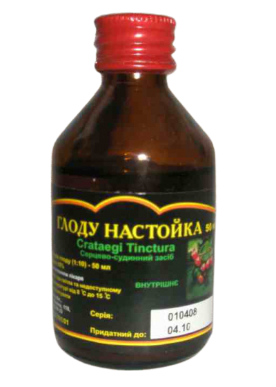 Боярышника настойка, 100 мл 