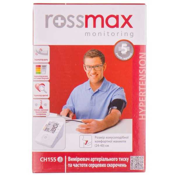 Автоматический тонометр Rossmax (Россмакс) CH155F, 1шт.